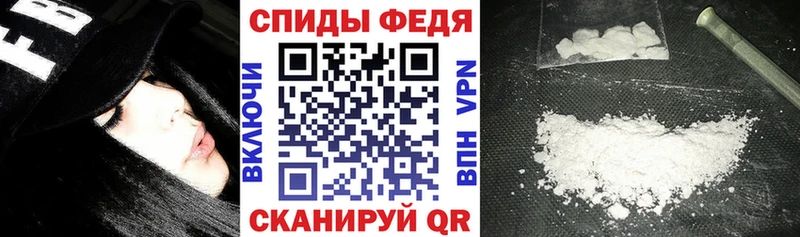 где купить   Александровск  Amphetamine VHQ 