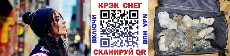 Cocaine Columbia  магазин    Александровск 