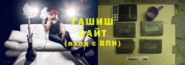 амф Алексин
