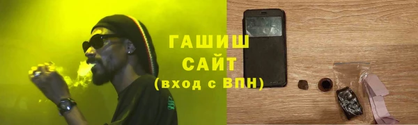 дистиллят марихуана Алзамай