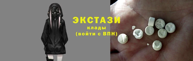 амф Алексин