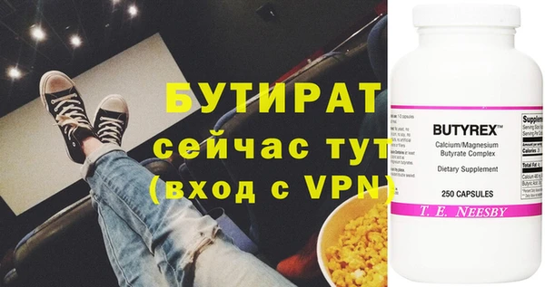 амф Алексин