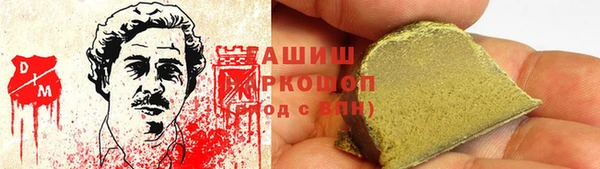 ешки Абаза