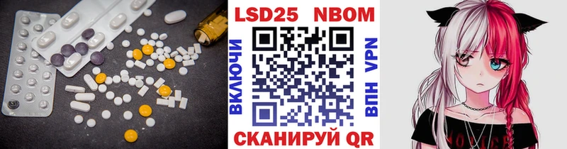 Лсд 25 экстази ecstasy  OMG tor  Александровск 