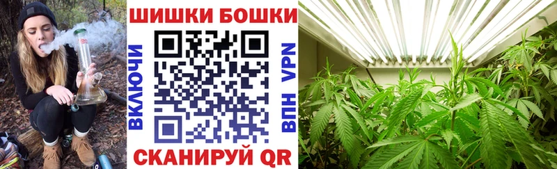 Марихуана индика  Александровск 
